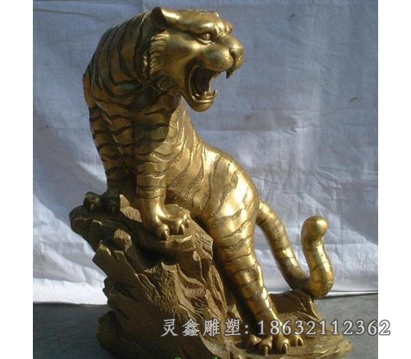 山上老虎铜雕，动物铜雕