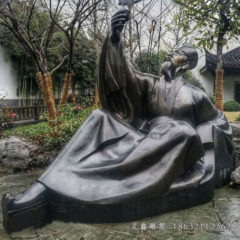 苏轼古代书画家铜雕