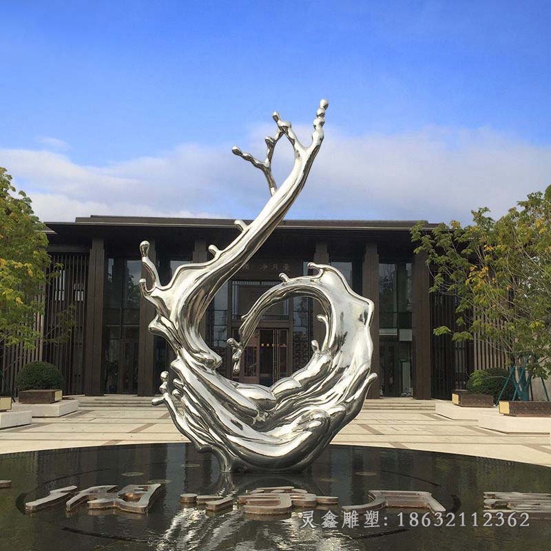 广场不锈钢浪花景观雕塑
