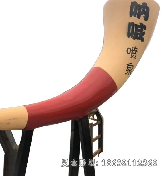 不锈钢号角景观雕塑
