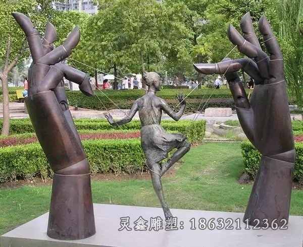 公园提线木偶景观铜雕