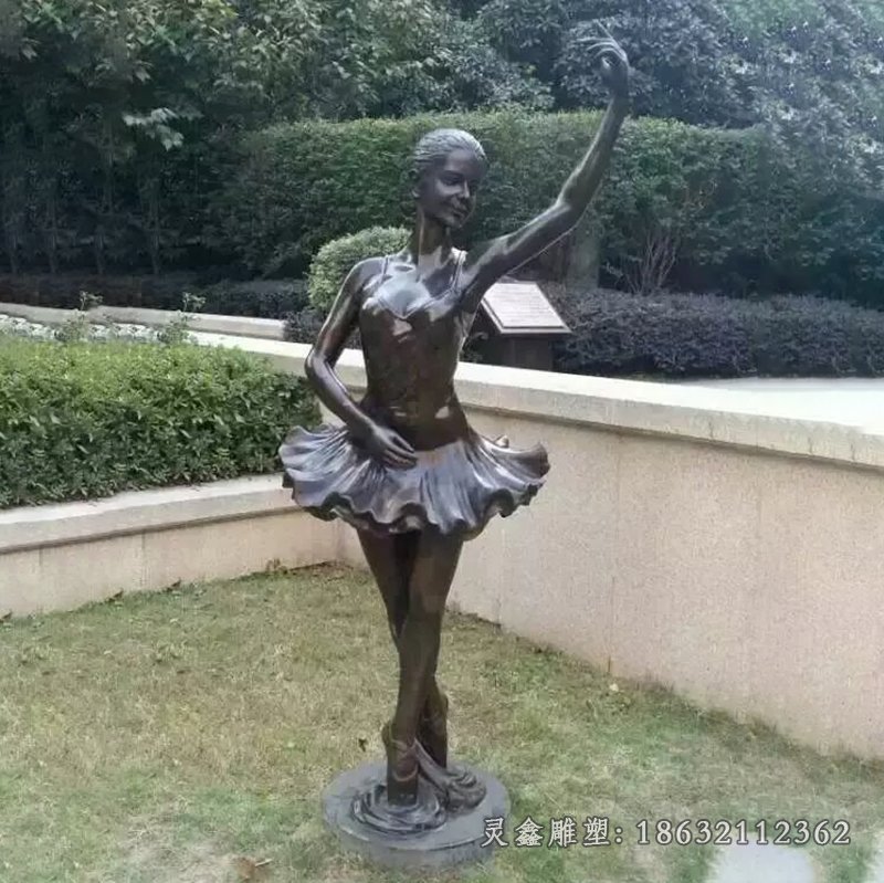 芭蕾舞蹈公园人物铜雕