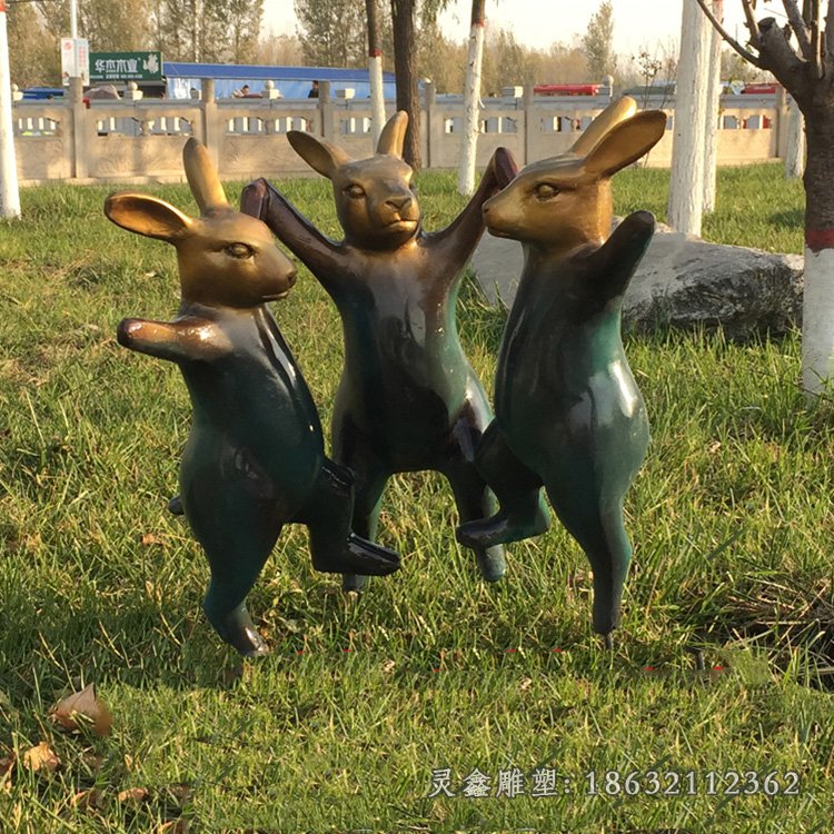 跳舞兔子动物景观铜雕
