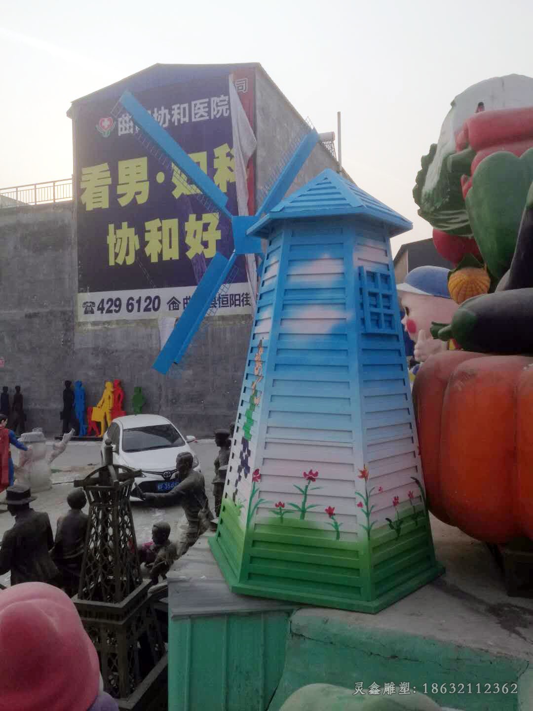 玻璃钢大风车 雕塑，广场景观雕塑 (8)