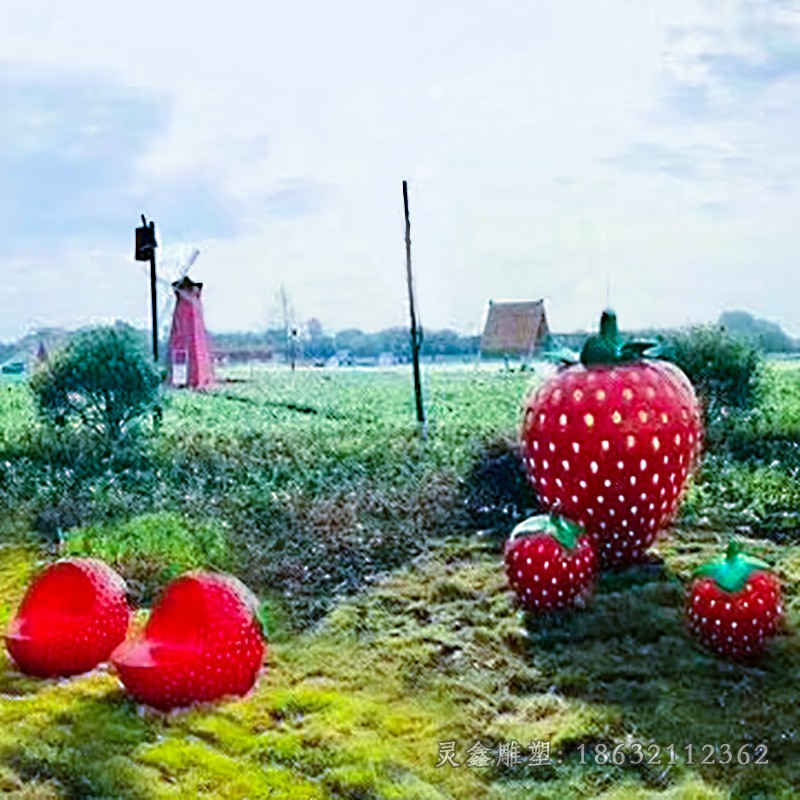 草莓城市不锈钢景观雕塑