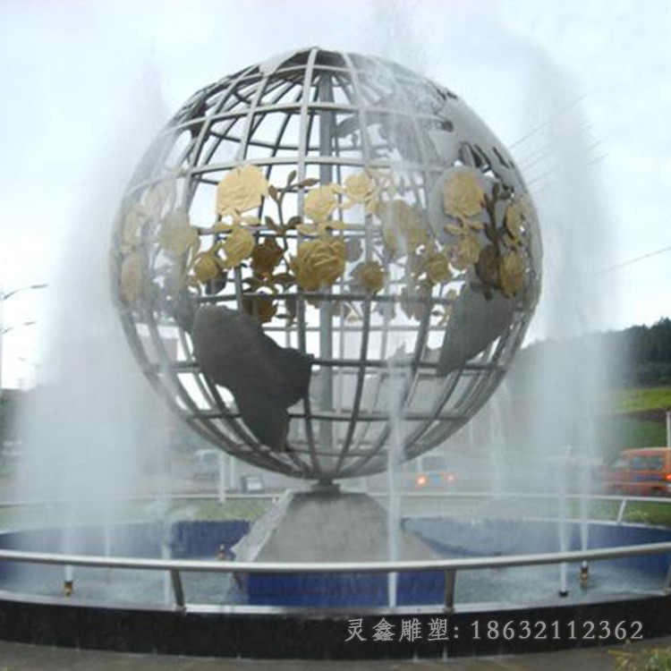 地球仪镂空校园不锈钢雕塑