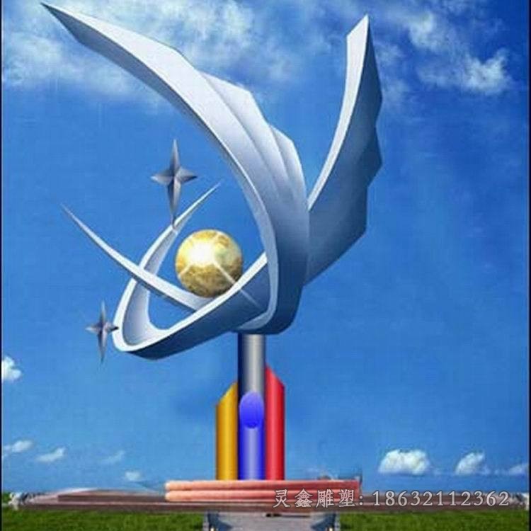 不锈钢镜面广场标志铜雕