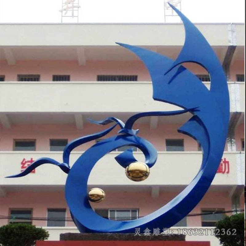 户外不锈钢标志景观雕塑