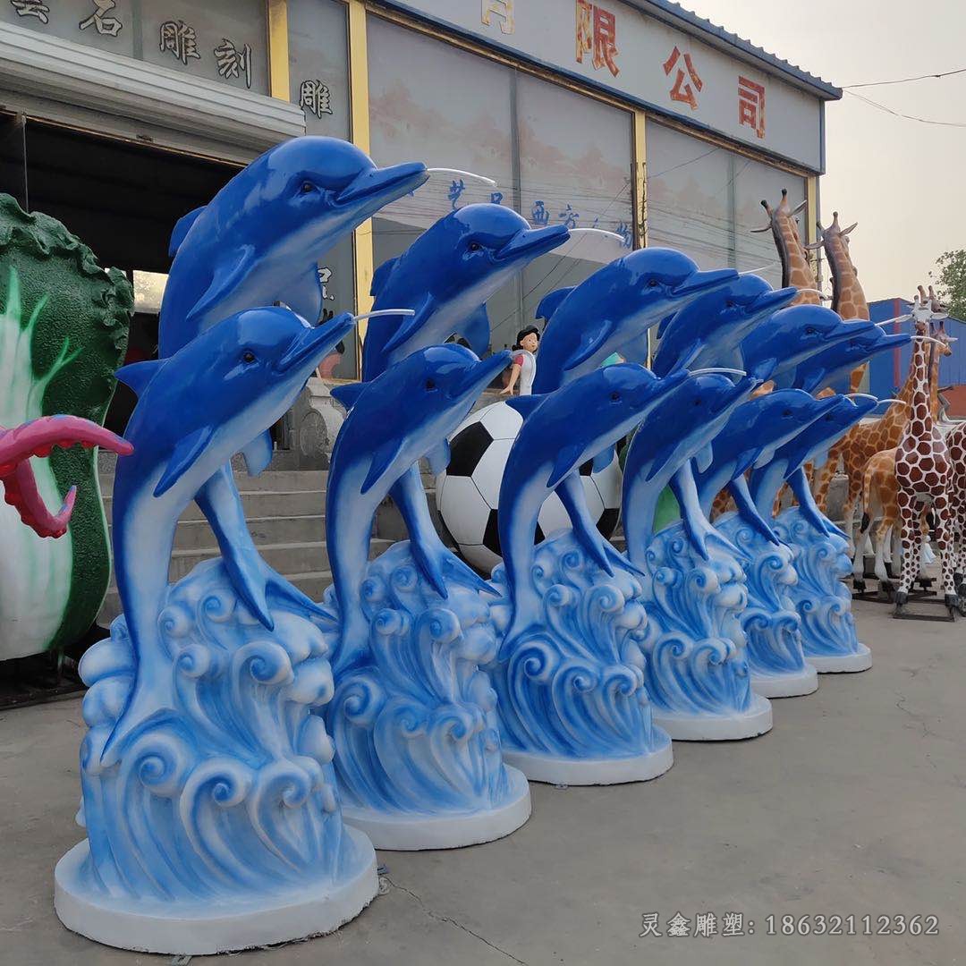 彩绘海豚不锈钢景观雕塑