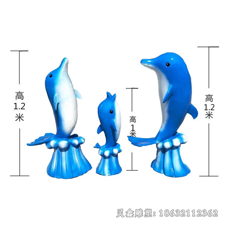 彩绘动物海豚不锈钢雕塑