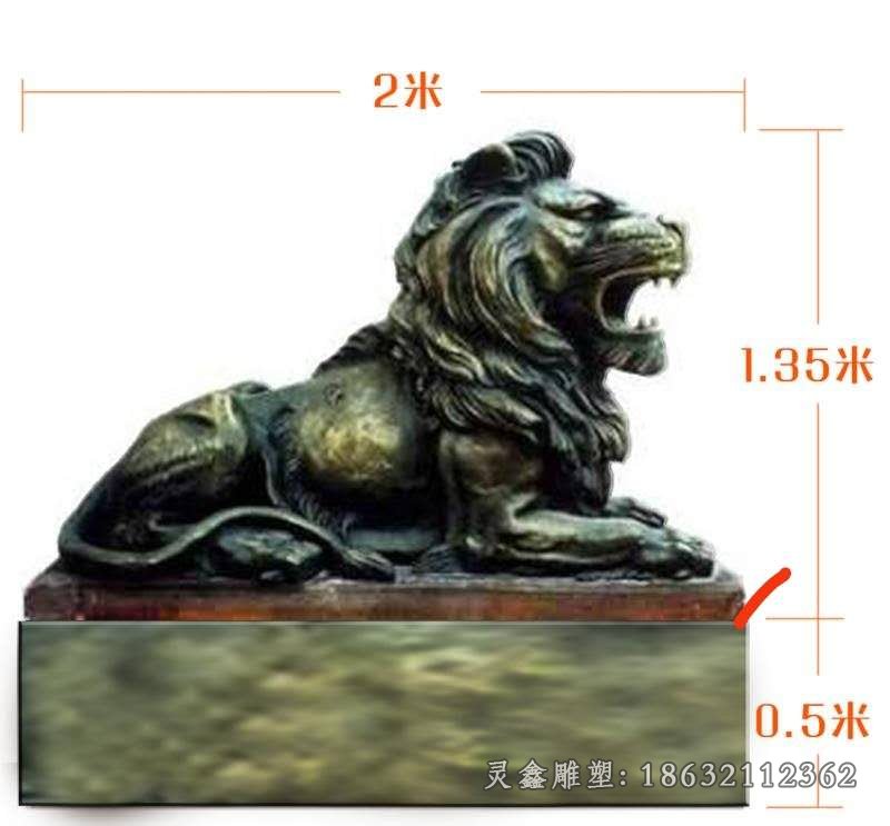 狮子踩球景观铜雕
