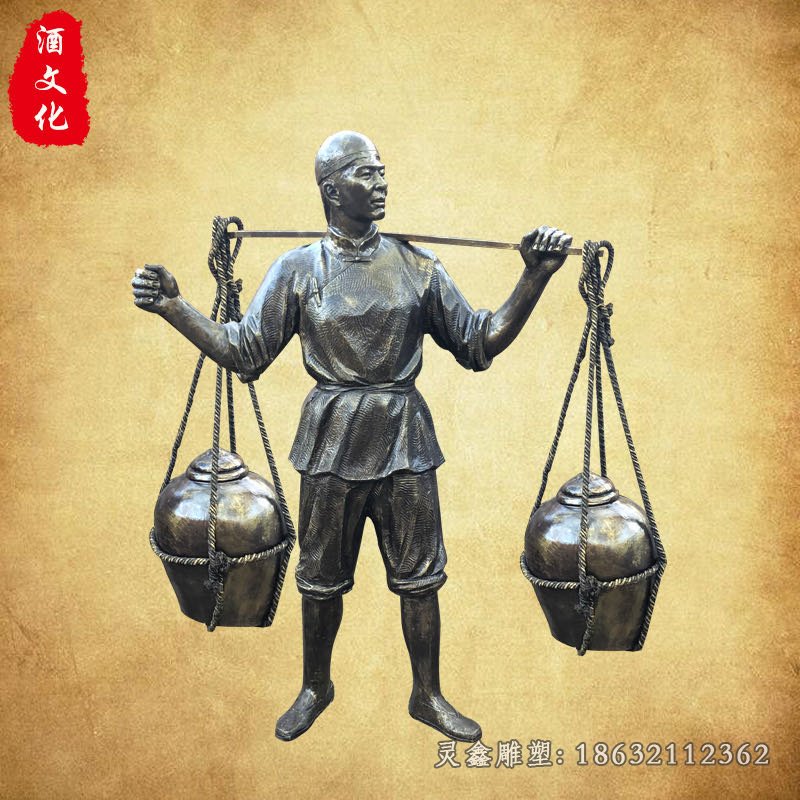 铜雕酗酒 (16)
