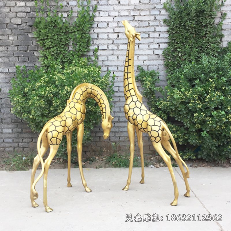 彩绘长颈鹿动物铜雕