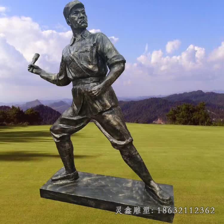 投手榴弹人物铜雕 (2)