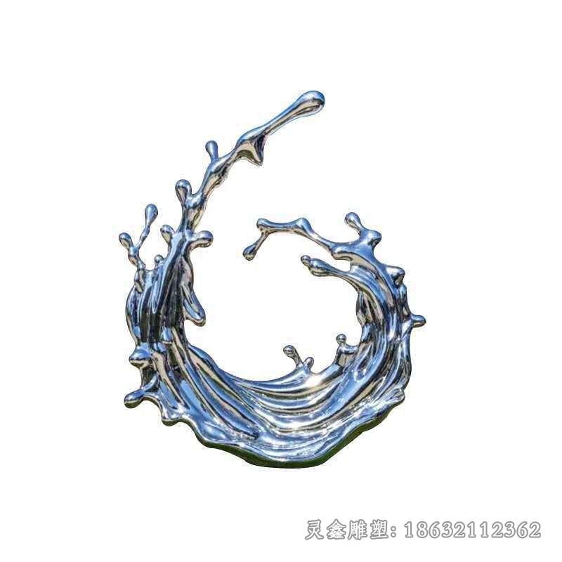 海浪城市不锈钢镜面雕塑