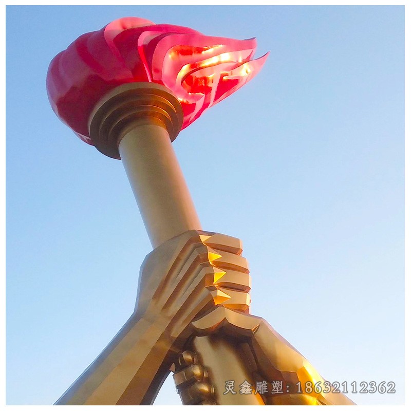 火炬广场不锈钢景观雕塑