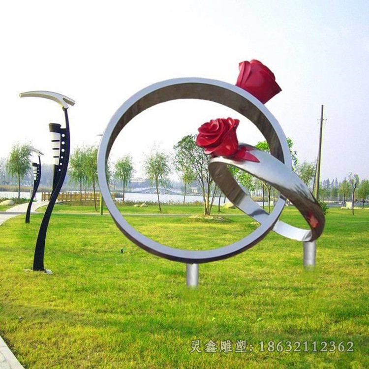 戒指公园不锈钢景观雕塑