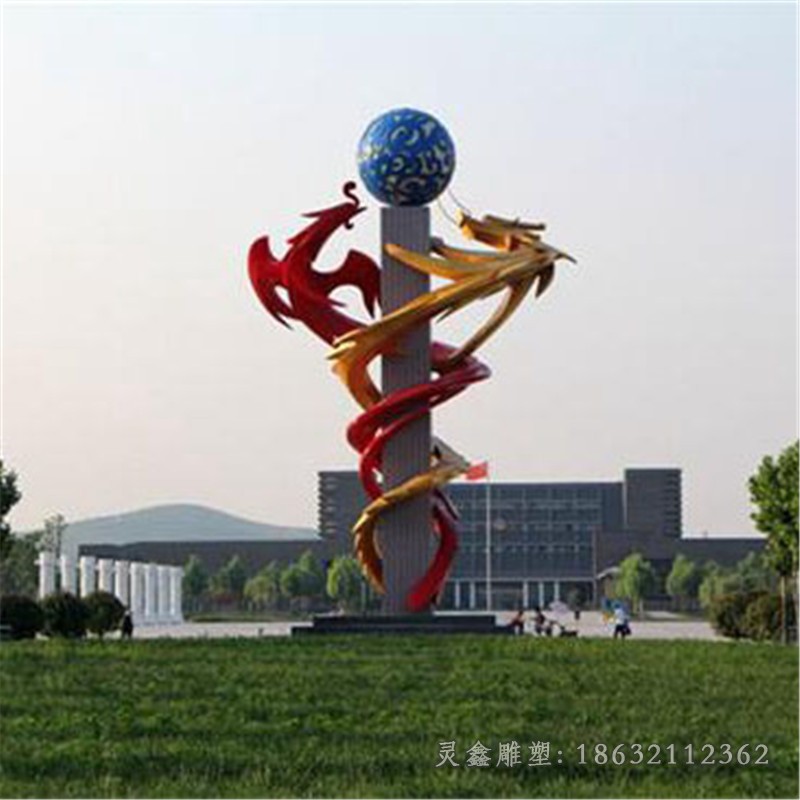 神兽龙彩绘公园不锈钢雕塑