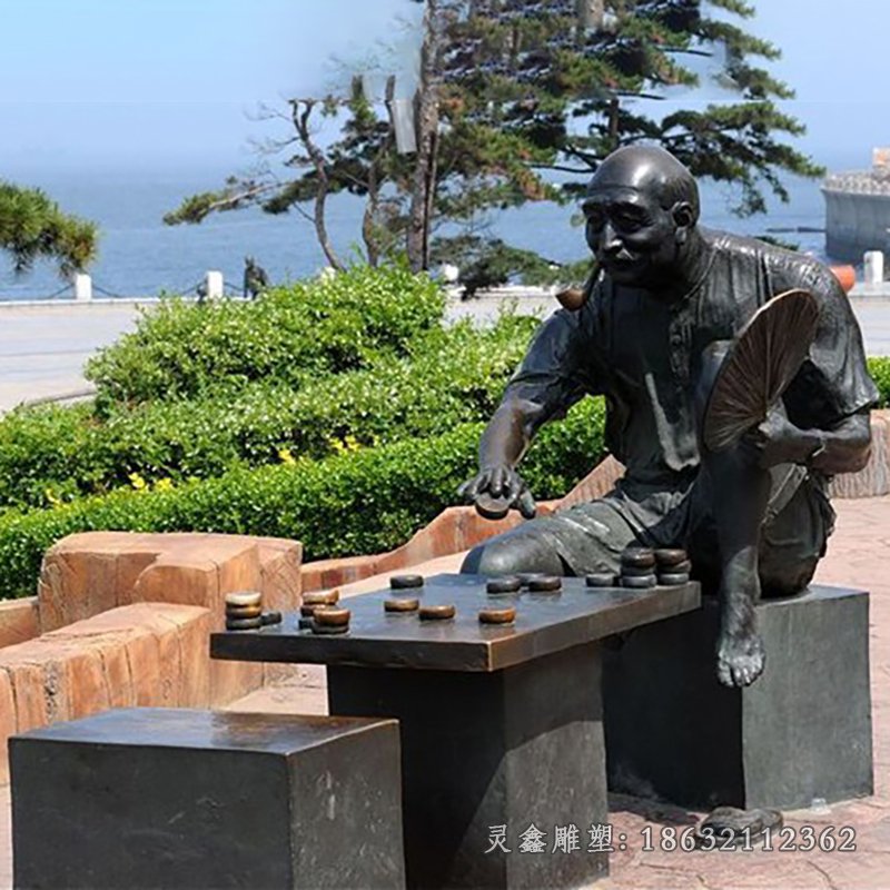 下象棋铜雕，公园景观铜雕[1]