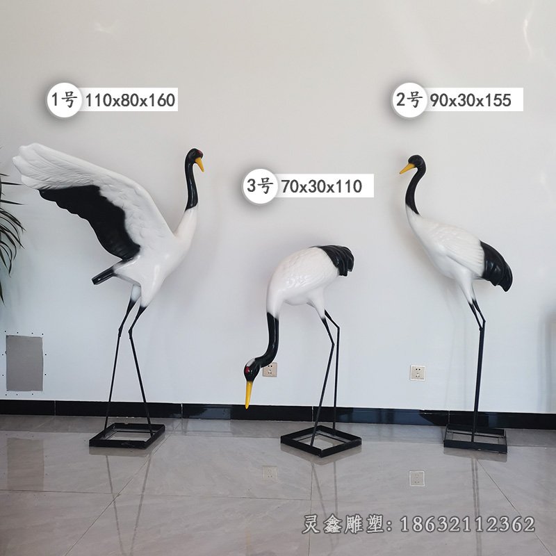 仙鹤景观铜雕 (14)