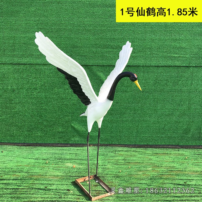 仙鹤展翅动物铜雕