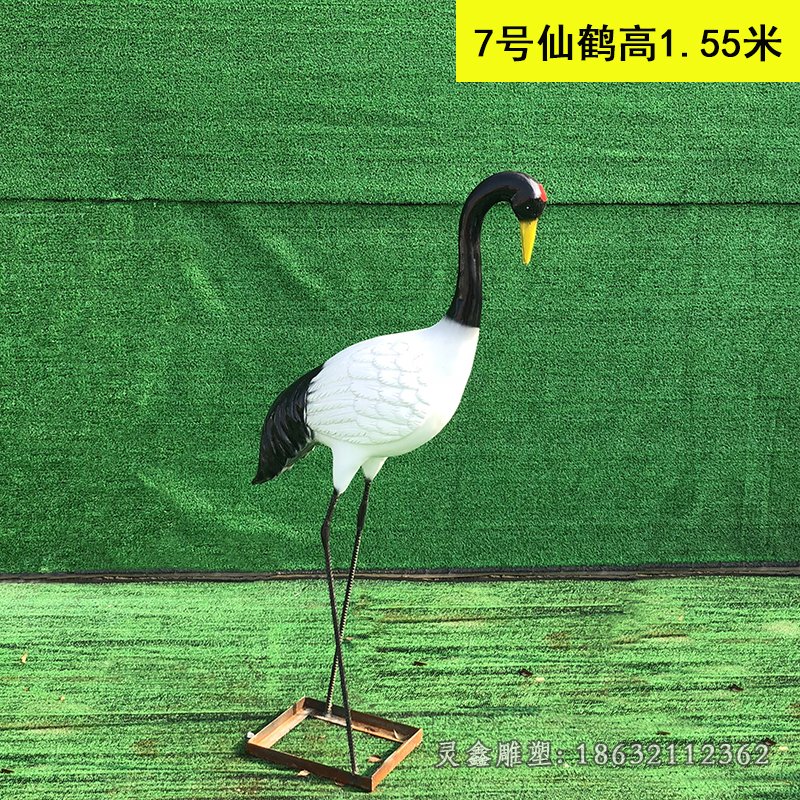 仙鹤景观铜雕 (18)