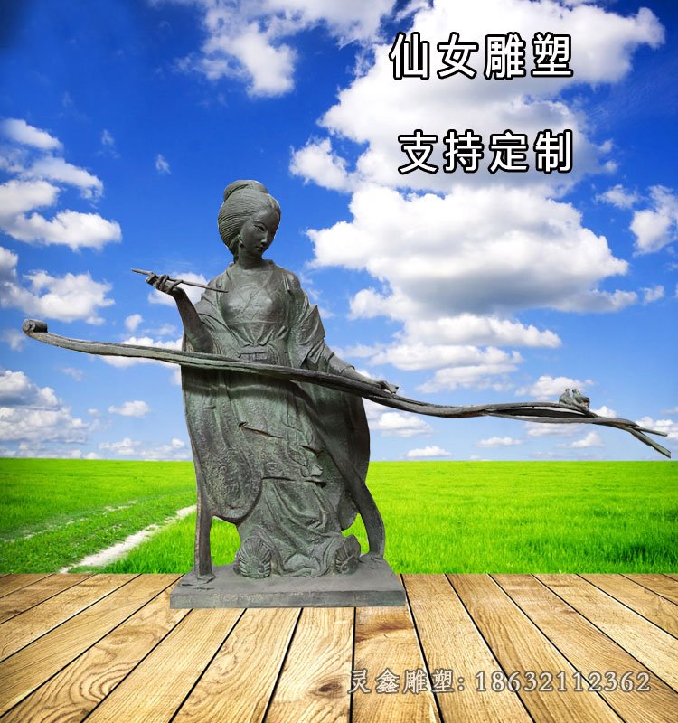 仙女雕塑，公园景观铜雕 (5)