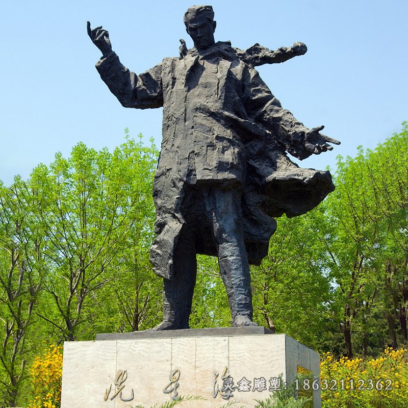 冼星海音乐家景观铜雕