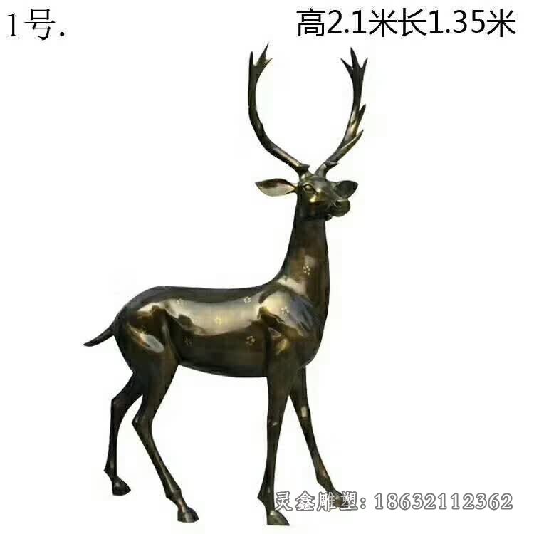 歪头梅花鹿动物铜雕