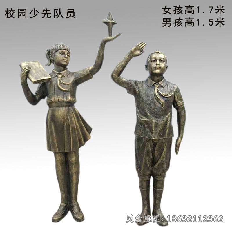 校园读书 (3)
