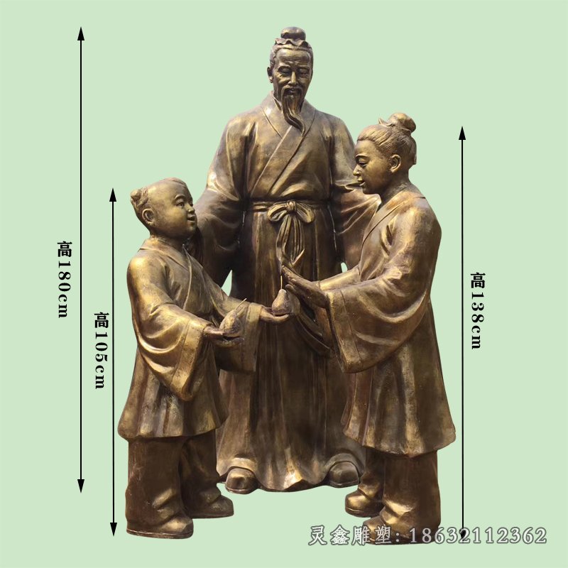 校园孔融让梨铜雕（1）