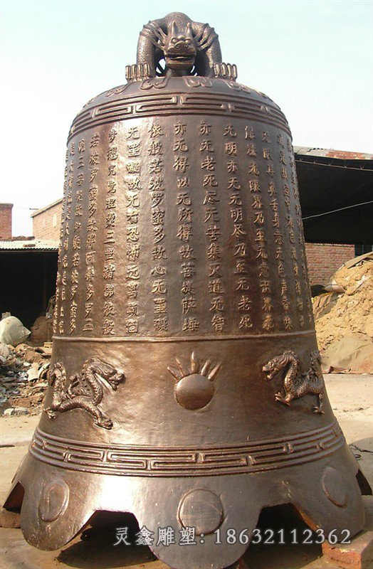 铜钟雕塑，寺庙铜钟