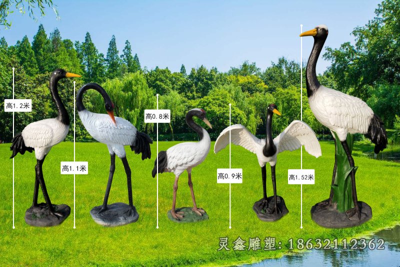 仙鹤景观铜雕 (34)