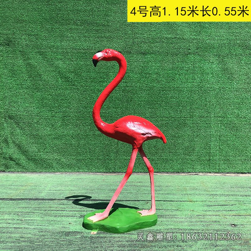 火烈鸟飞翔动物铜雕