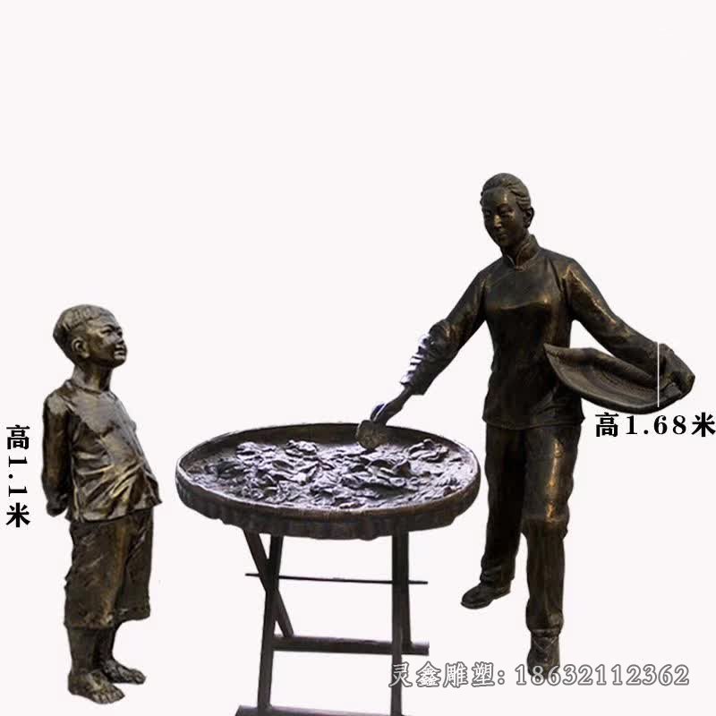 养蚕民俗人物铜雕 (5)