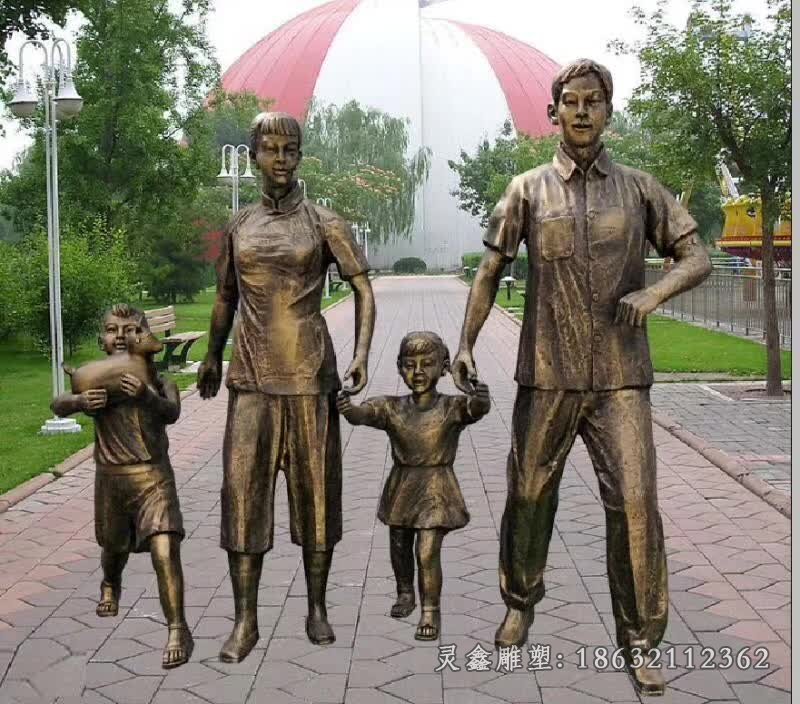 一家四口逛街人物铜雕