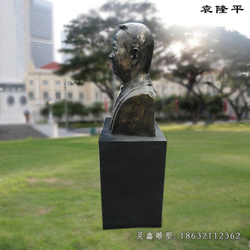 袁隆平胸像雕塑，玻璃钢仿铜雕塑 (1)