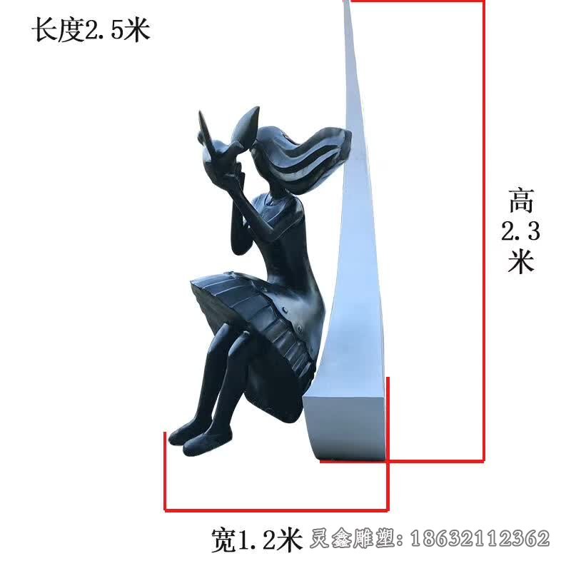 月亮女神铜雕 (1)