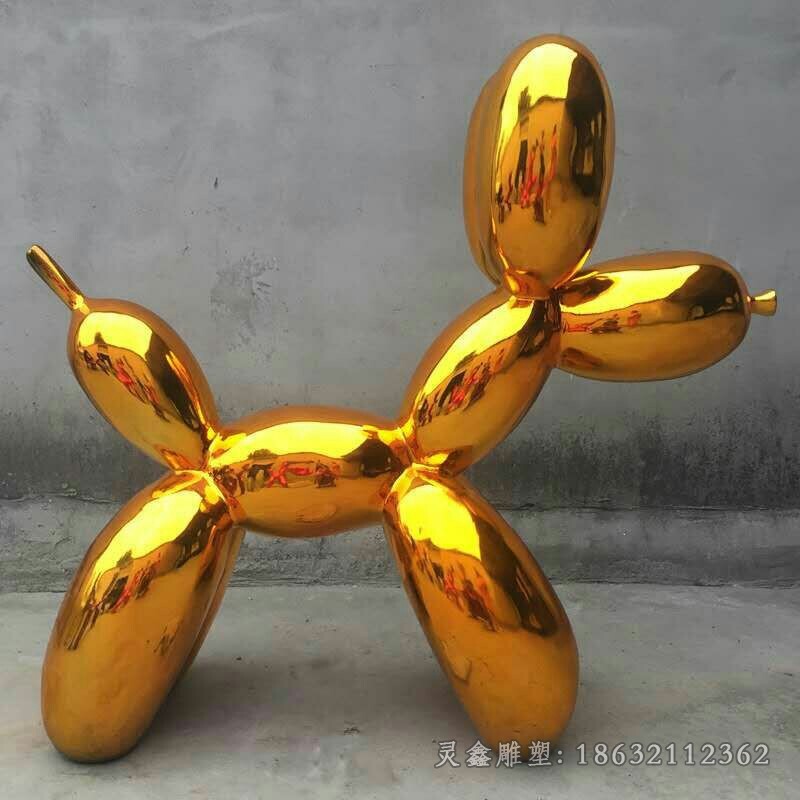 气球狗公园不锈钢雕塑