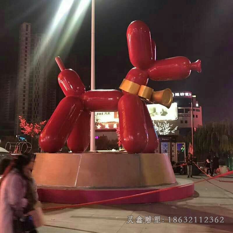 气球狗公园不锈钢雕塑