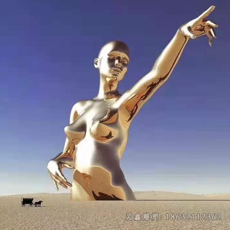 镜面人物公园不锈钢雕塑