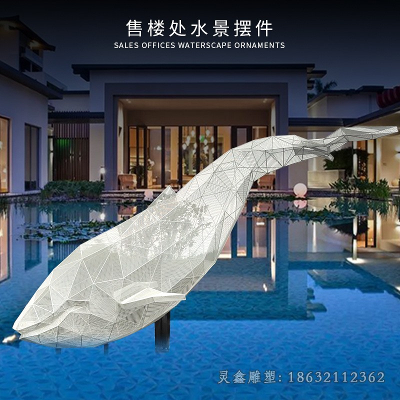 几何鲨鱼庭院不锈钢雕塑