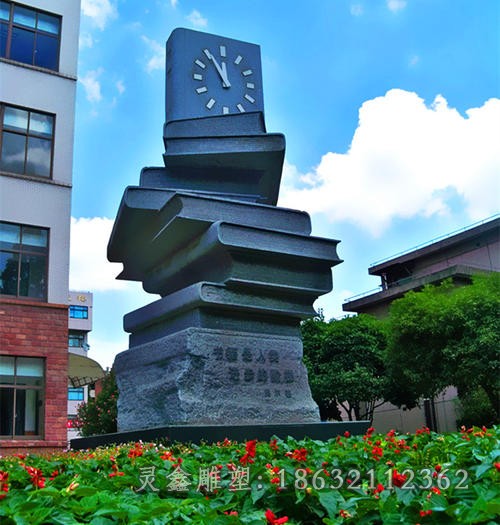 不锈钢书籍城市不锈钢雕塑