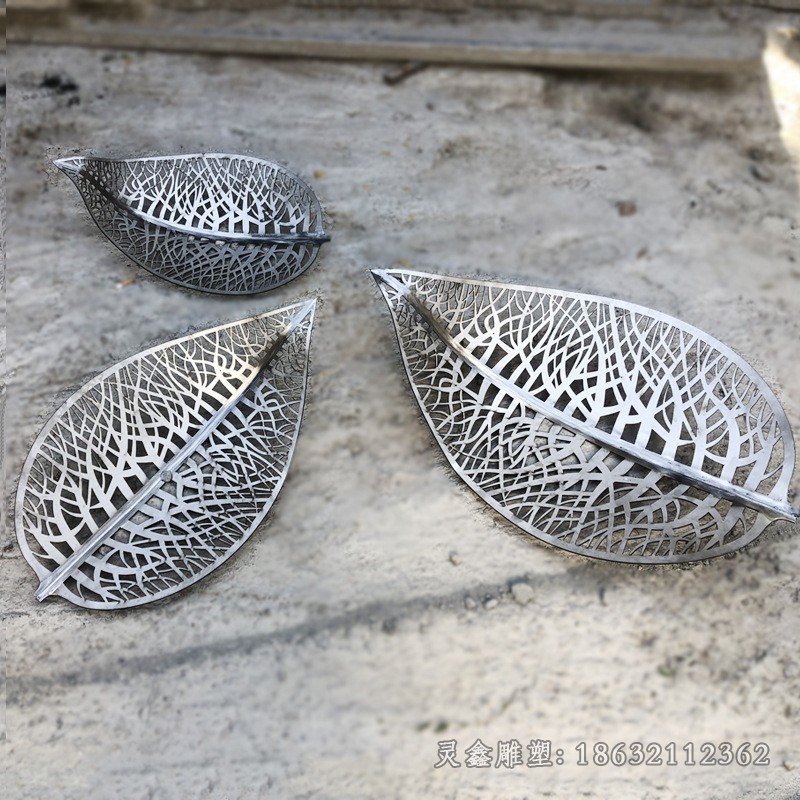镂空树叶城市不锈钢雕塑
