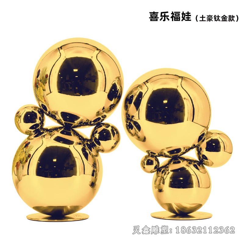 镜面彩绘抽象不锈钢雕塑