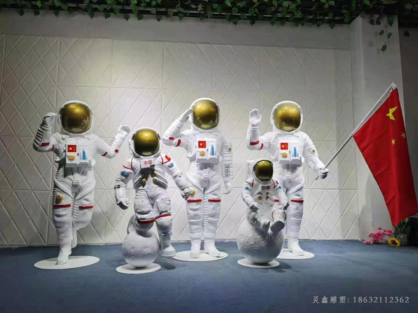 不锈钢外星人雕塑 (18)