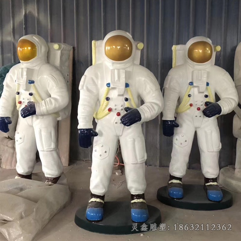 宇航员校园人物不锈钢雕塑