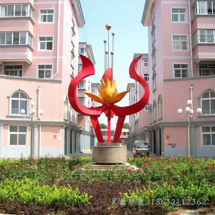 小区标志彩绘不锈钢雕塑