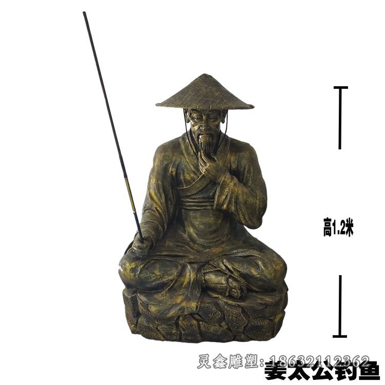 渔文化铜雕 (11)