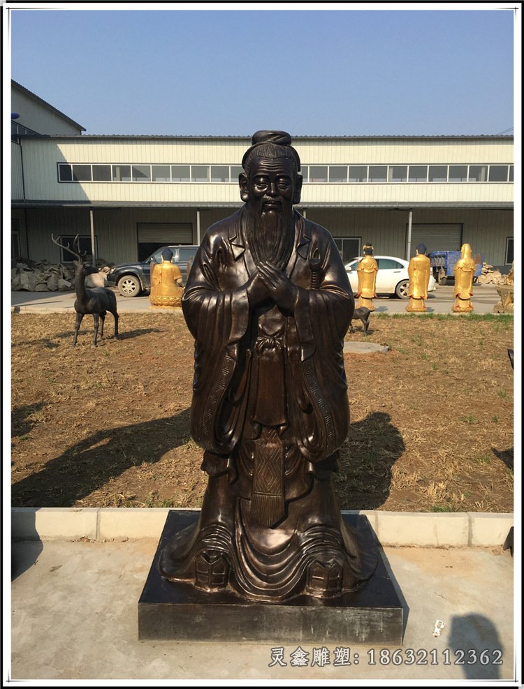 园林孔子塑像摆件 景观铜雕孔子塑像工艺品 校园广场孔子雕塑43244